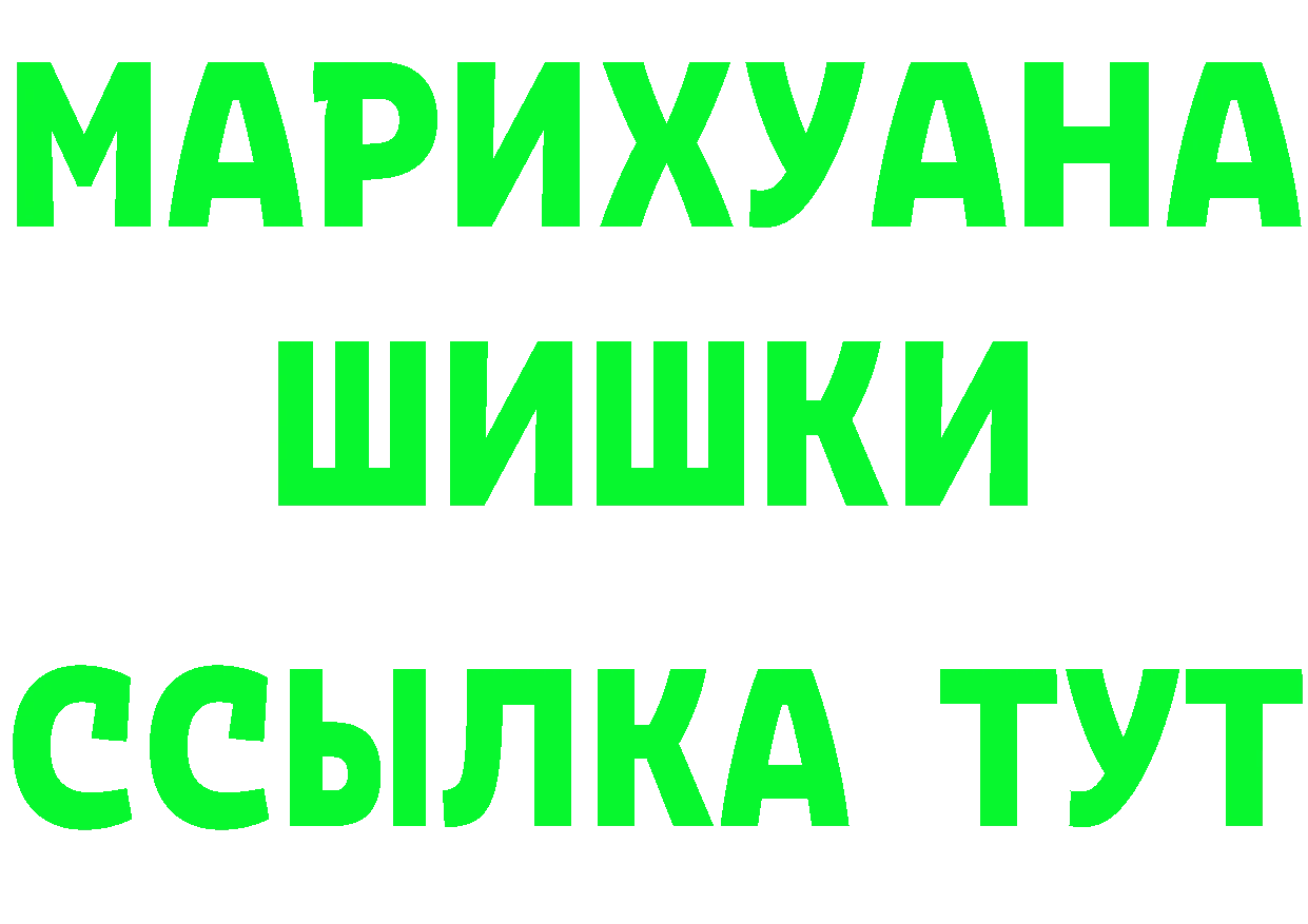 АМФ 97% зеркало это OMG Артём